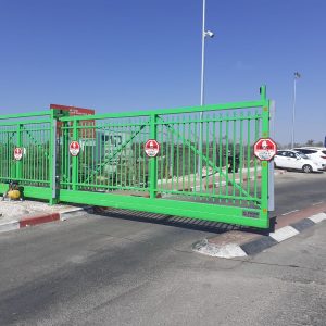 שער קונזולי