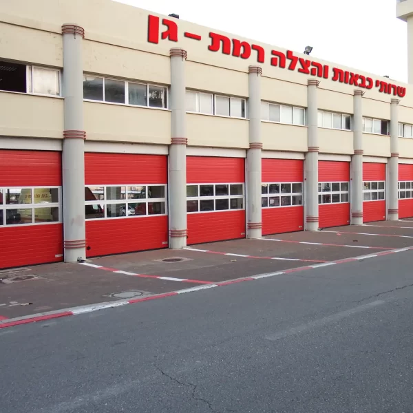 DSCF5637_Ramat-Gan