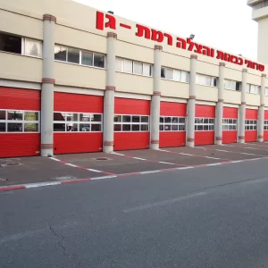 DSCF5638_Ramat-Gan